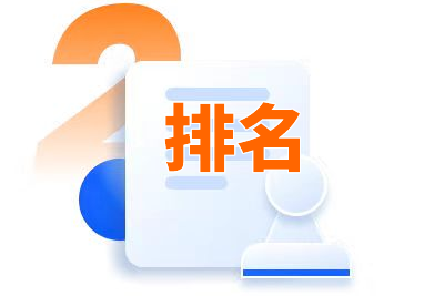 搜索引擎优化:seo优化所涉及到的网站结构、代码问题