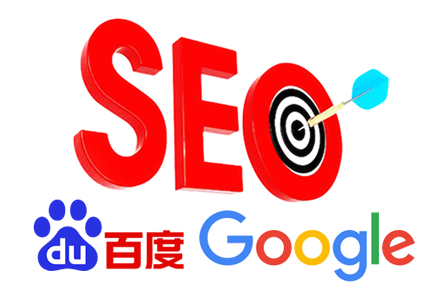 seoĸ